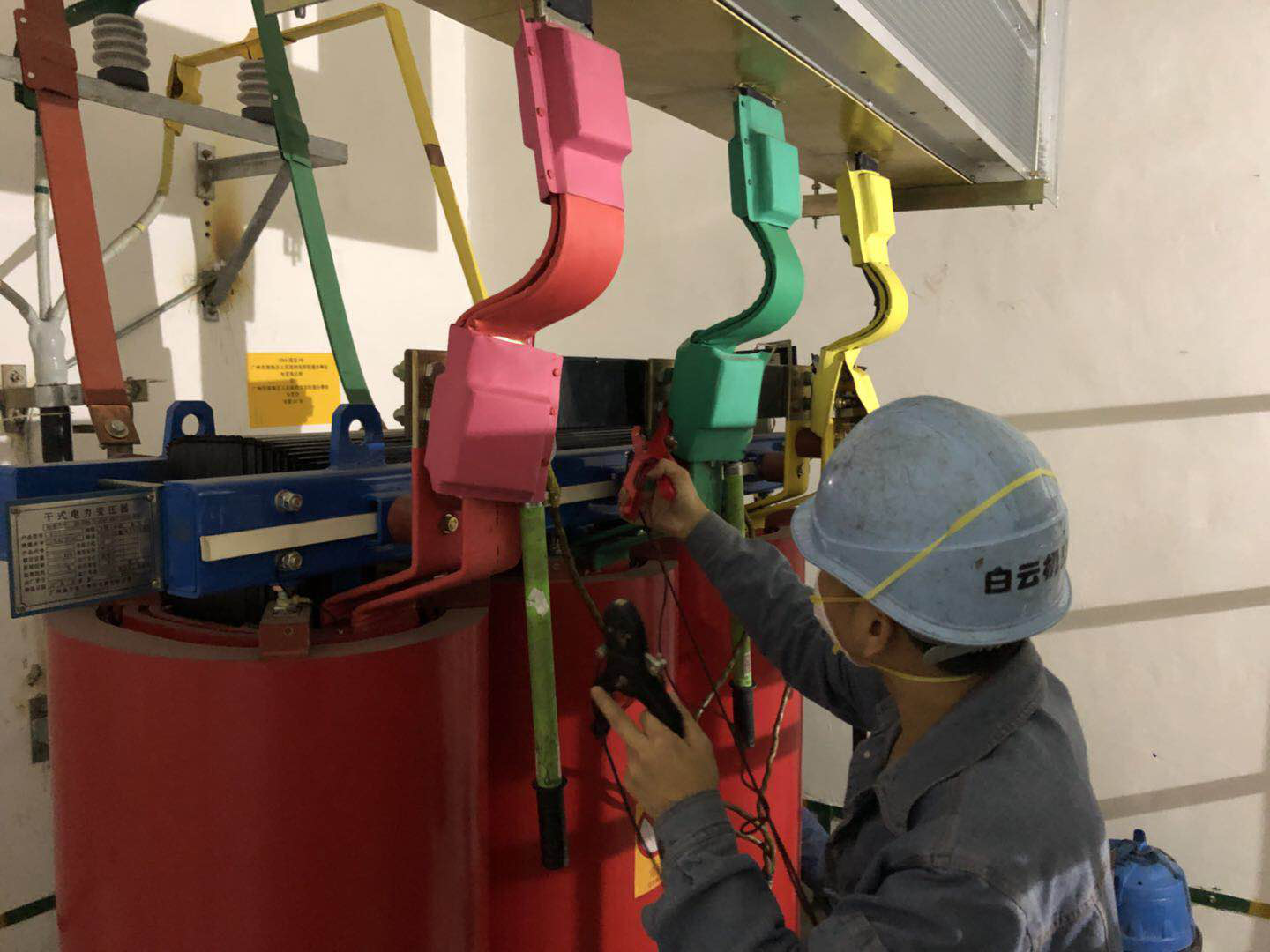 高低壓配電設備保養