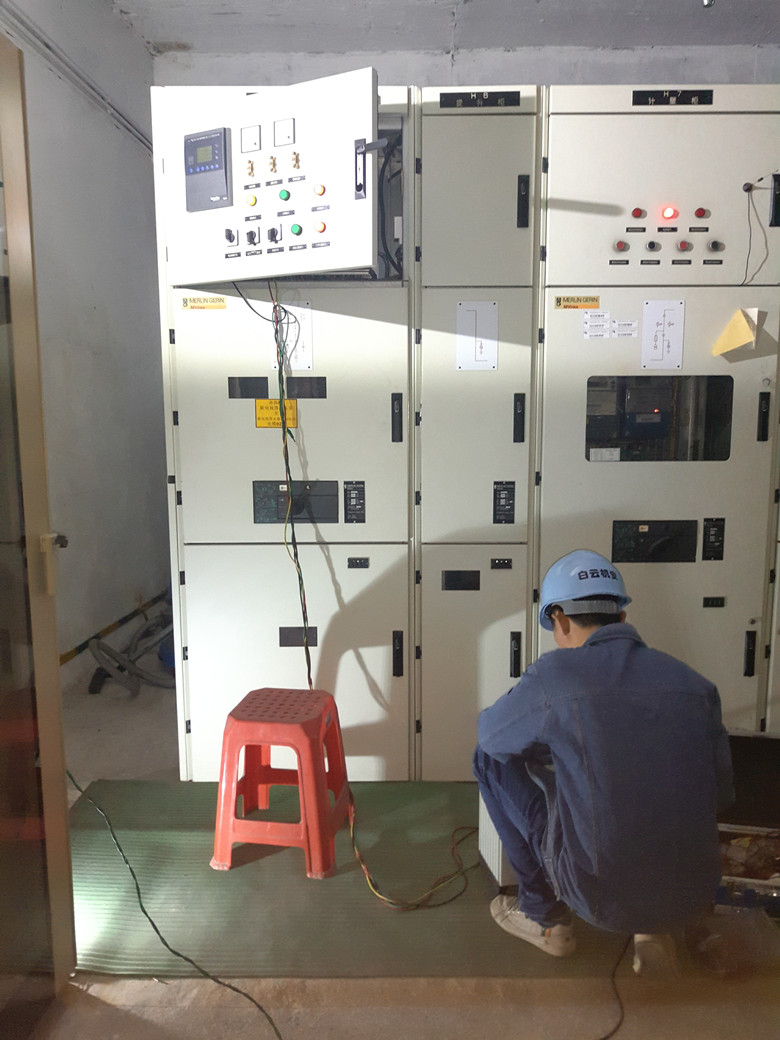 高低壓配電設備保養