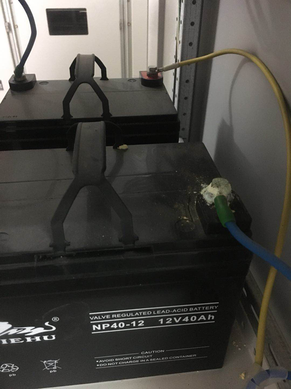 高低壓配電設備保養