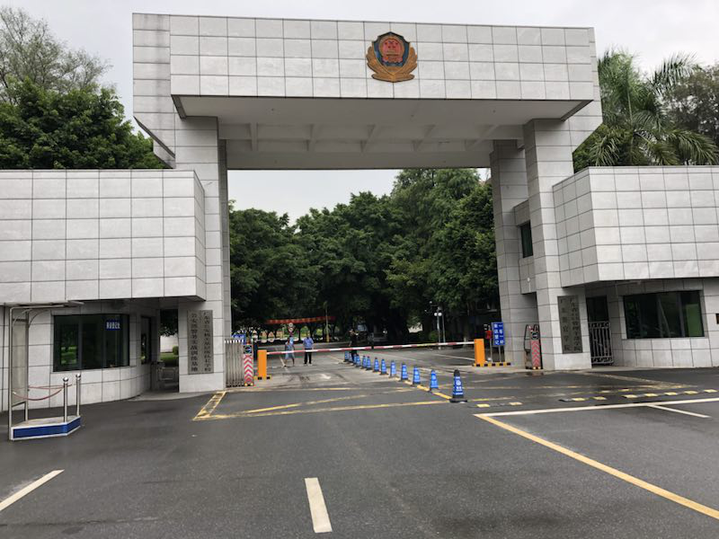 國家未來安全你們負(fù)責(zé)，警官學(xué)院配電房安全我們保障