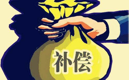 廣州電力設備公司