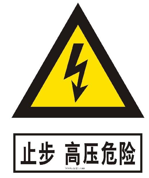 時刻警惕配電房安全隱患，保障安全做好配電房維保