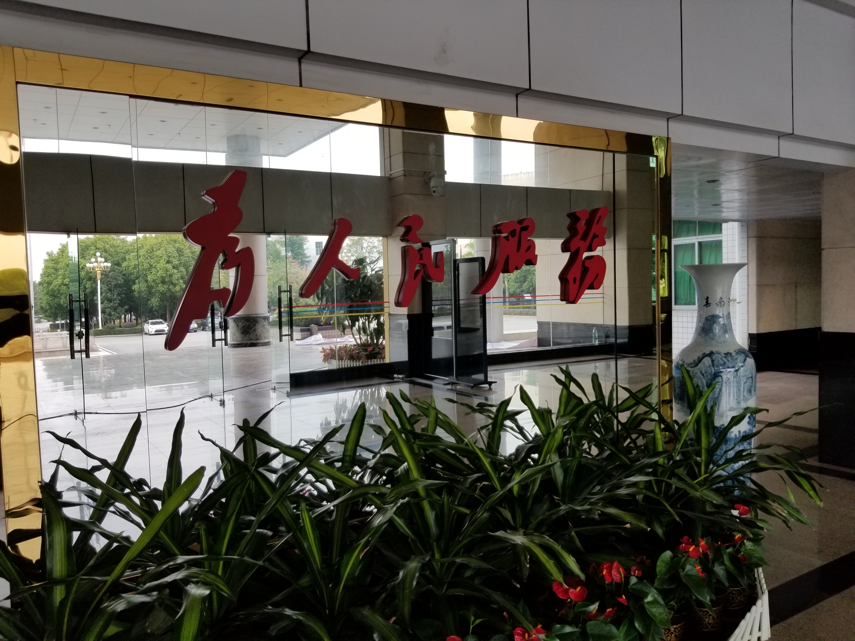 配電房維保，為電力安全負(fù)重前行！