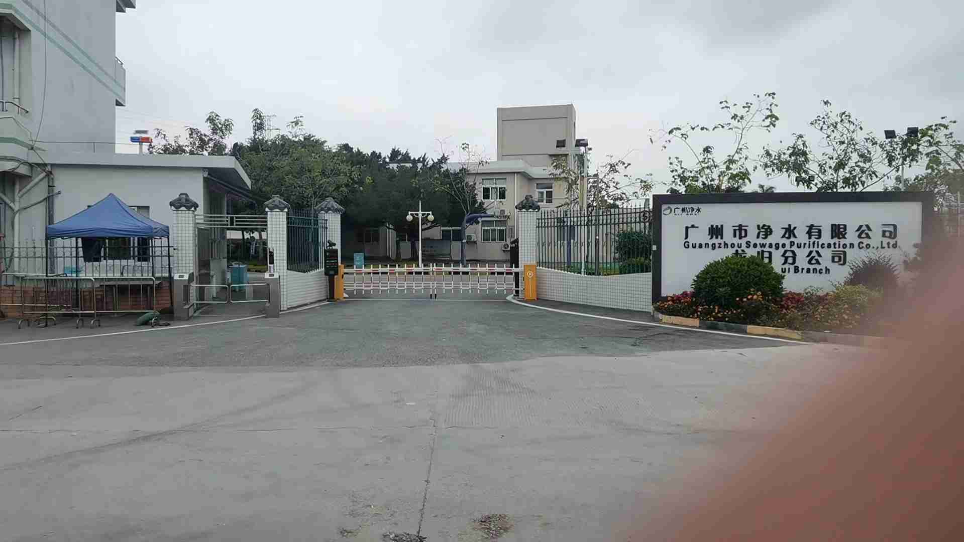 自動化機電設備安裝銷售報價表，廣州標準礦山進口機電設備安裝安排方案分享