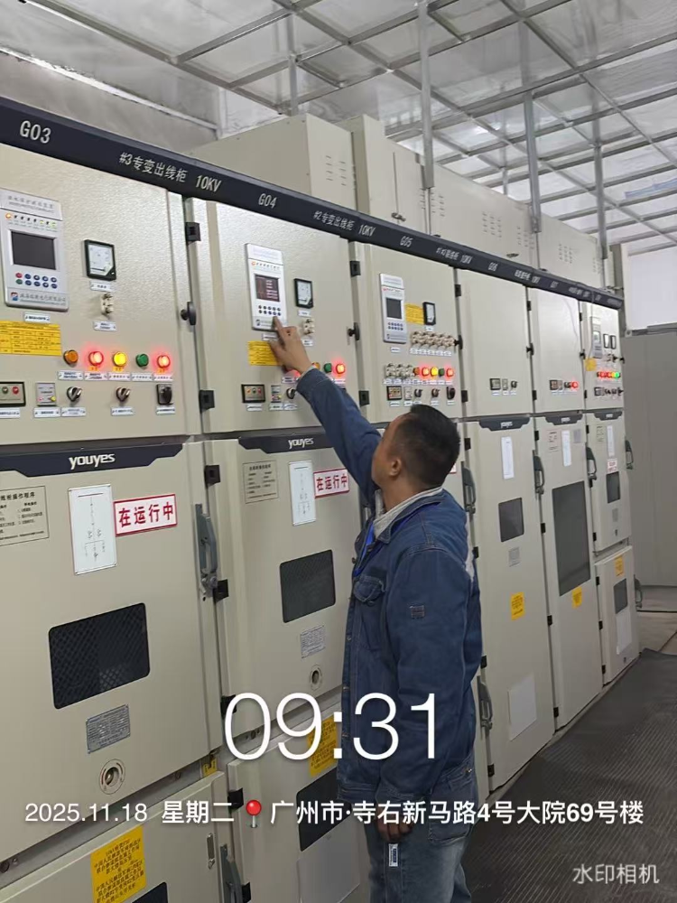 {gallery: 'gal1', smallimage: '/upload/image/202512/692d43b2de944.png',largeimage: '/upload/image/202512/692d43b2de944.png'}