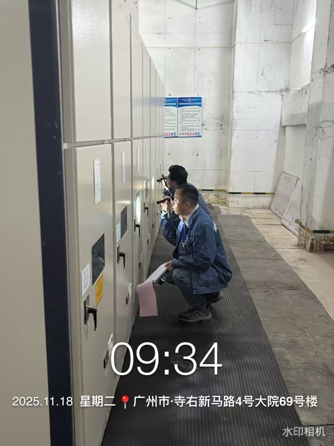 {gallery: 'gal1', smallimage: '/upload/image/202512/692d43bec003c.png',largeimage: '/upload/image/202512/692d43bec003c.png'}