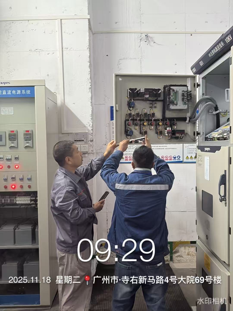 {gallery: 'gal1', smallimage: '/upload/image/202512/692d43ca23def.png',largeimage: '/upload/image/202512/692d43ca23def.png'}